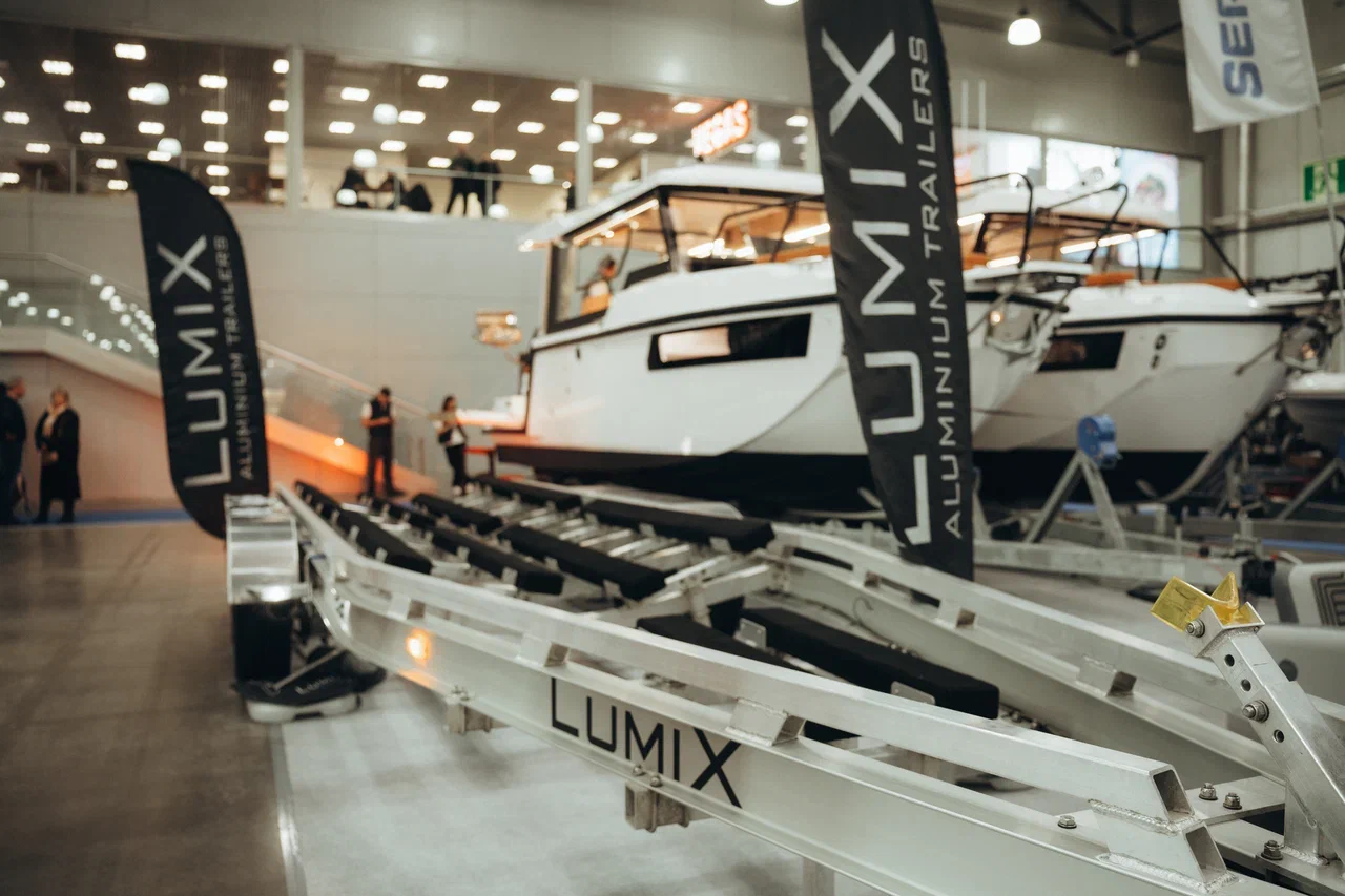 Рама прицепа LUMIX